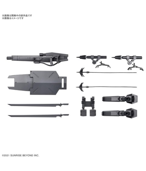 Model - Amaim Warrior at the Borderline - Kyoukai Senki weapon - Set de 3