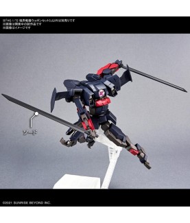 Model - Amaim Warrior at the Borderline - Kyoukai Senki weapon - Set de 3