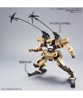 Maquette - Amaim Warrior at the Borderline - Kyoukai Senki weapon - Set de 3
