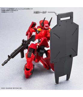 Modell - Amaim Warrior at the Borderline - Kyoukai Senki weapon - Set de 3