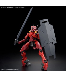 Maquette - Amaim Warrior at the Borderline - Kyoukai Senki weapon - Set de 3