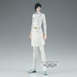 Figurine Statique - Solid and Souls - Bleach - Uryu Ishida Figurine Statique - Solid and Souls - Bleach - Uryu Ishida