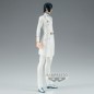 Figurine Statique - Solid and Souls - Bleach - Uryu Ishida Figurine Statique - Solid and Souls - Bleach - Uryu Ishida
