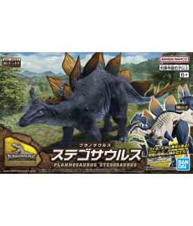 Modell - Plannosaurus - Vorgeschichte - Stegosaurus