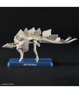 Modell - Plannosaurus - Vorgeschichte - Stegosaurus