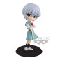 Static Figure - Q Posket - Evangelion - Rei Ayanami Static Figure - Q Posket - Evangelion - Rei Ayanami