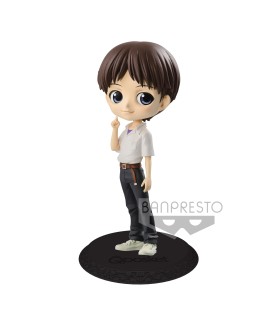 Figurine Statique - Q Posket - Evangelion - Shinji Ikari