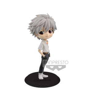 Static Figure - Q Posket - Evangelion - Kawaru Nagisa