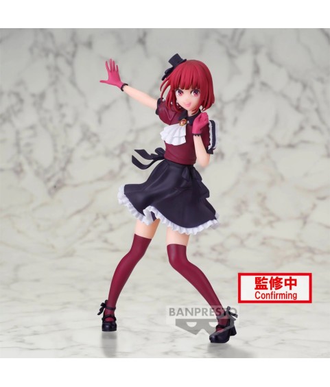 Static Figure - Oshi no Ko - Kana Arima