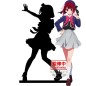 Static Figure - Oshi no Ko - Kana Arima