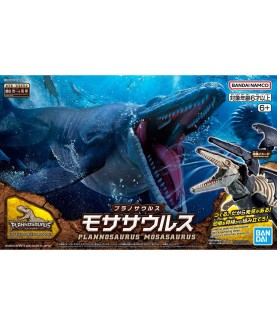 Modell - Plannosaurus - Vorgeschichte - Mosasaurus