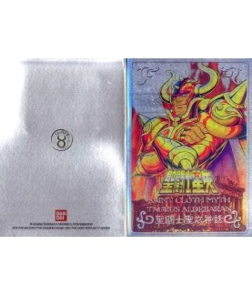  - Saint Seiya - Metal Mat...