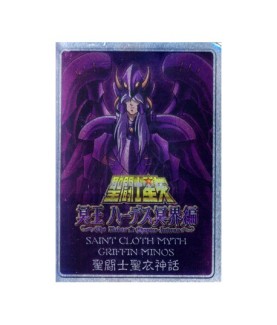  - Saint Seiya - Metal Mat - Griffin Minos