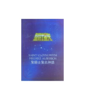  - Saint Seiya - Metal Mat...