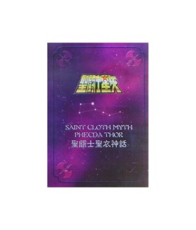  - Saint Seiya - Metal Mat...