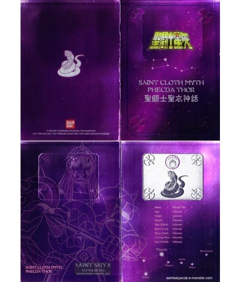 Figures Accessories - Metal Mat - Saint Seiya - Gamma Thor