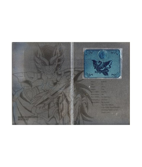 Figuren Zubehör - Metal Mat - Saint Seiya - Scylla Io