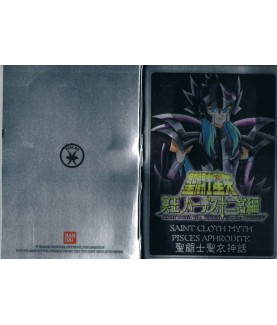  - Saint Seiya - Metal Mat...