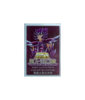  - Saint Seiya - Metal Mat...