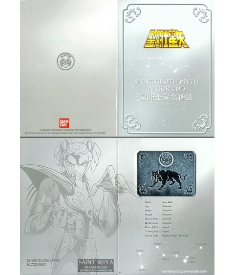 Figures Accessories - Metal Mat - Saint Seiya - Zeta Bud