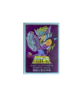  - Saint Seiya - Metal Mat...