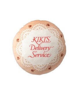 Cushion - Kiki's Delivery Service - Jiji