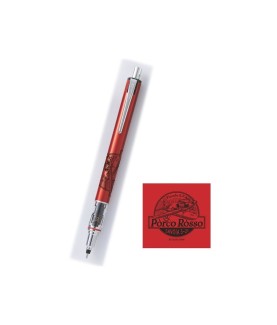 Writing - Mechanical pencil - Porco Rosso - Savoia - 0.5mm