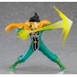 Static Figure - Pop Up Parade - Dragon Quest - Popp