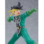 Static Figure - Pop Up Parade - Dragon Quest - Popp