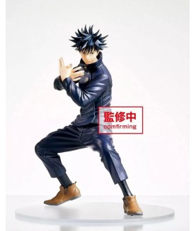 Figurine Statique - Jujutsu Kaisen - Megumi Fushiguro