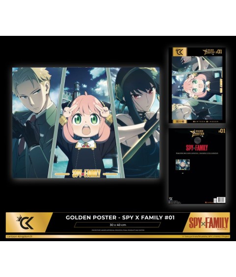 Poster - Spy x Family - Loid, Anya & Yor