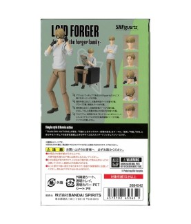 Action Figure - S.H.Figuart - Spy x Family - Loid Forger