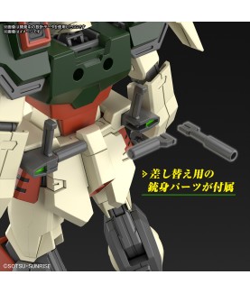 Maquette - High Grade - Gundam - Lightning Buster