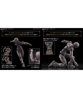 Modell - 30 Minutes Fantasy - Rosan Knight