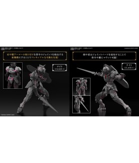 Modell - 30 Minutes Fantasy - Rosan Knight