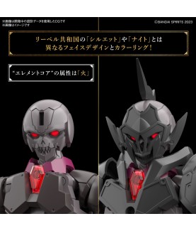 Modell - 30 Minutes Fantasy - Rosan Knight