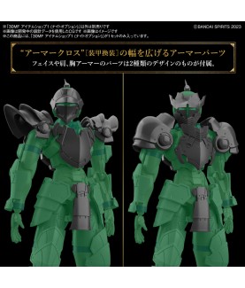 Zubehör für Modelle - 30 Minutes Fantasy - Knight Option