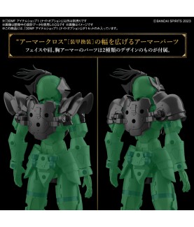 Zubehör für Modelle - 30 Minutes Fantasy - Knight Option