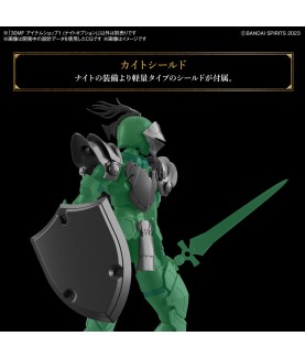 Zubehör für Modelle - 30 Minutes Fantasy - Knight Option