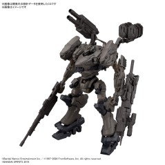 Modell - Figure Rise - Armored Core - 01 - RaD CC-2000 Orbiter Nightfall