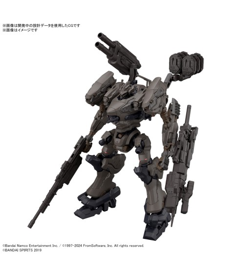 Modell - Figure Rise - Armored Core - 01 - RaD CC-2000 Orbiter Nightfall