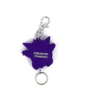 Keychain - Pokemon - Gengar