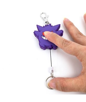 Keychain - Pokemon - Gengar