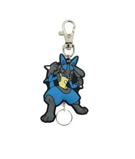 Keychain - Pokemon - Lucario