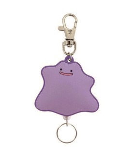 Keychain - Pokemon - Ditto