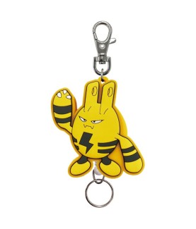 Keychain - Pokemon - Elekid