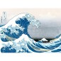 Poster - Packung mit 2 - Hokusai - Hokusai