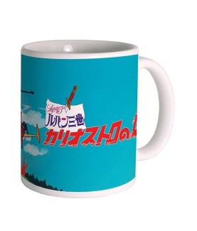 Mug - Mug(s) - Lupin III -...