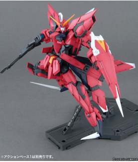 Model - Master Grade - Gundam - Aegis