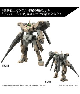 Model - High Grade - Gundam - Demi Barding - The Witch From Mercury